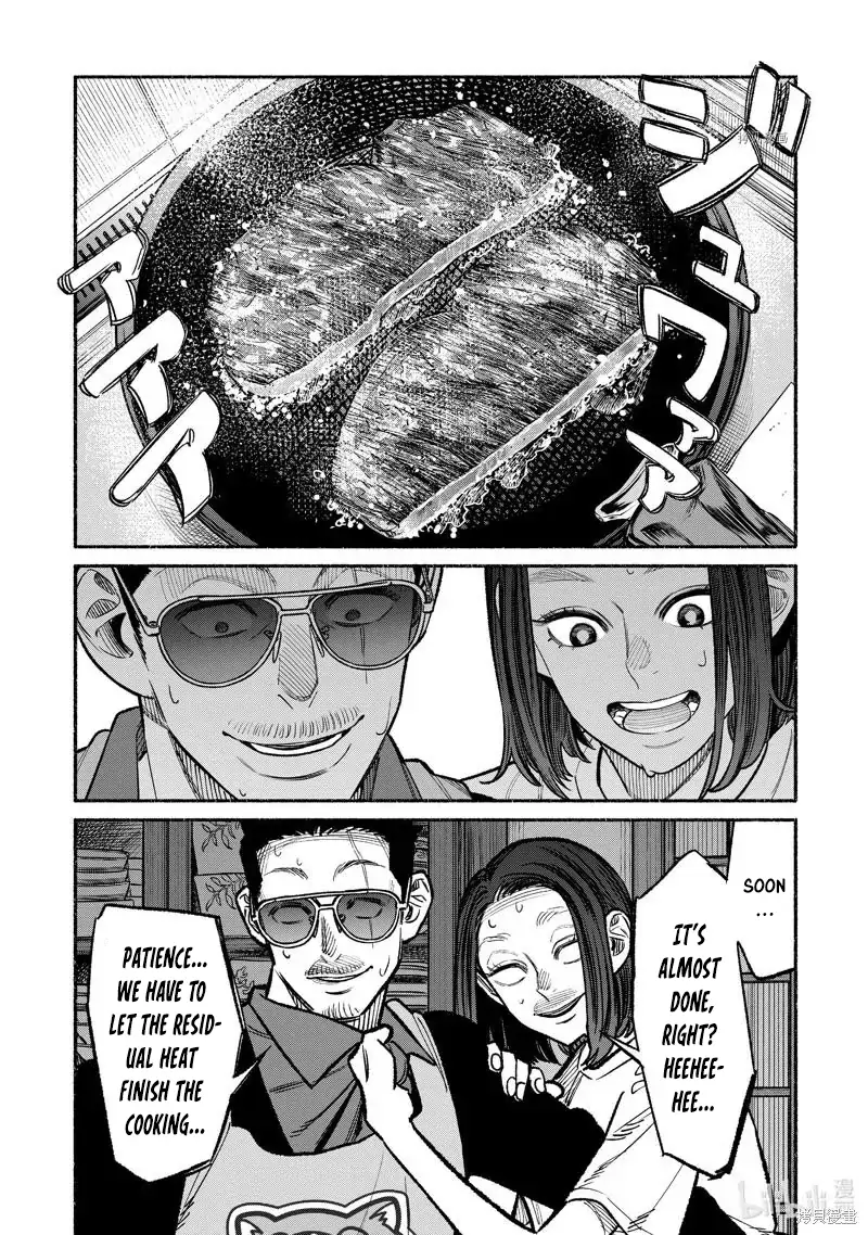 Gokushufudou: The Way of the House Husband Chapter 98 12